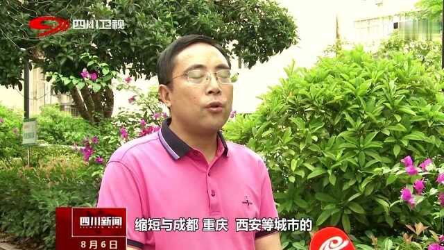 汉巴南高铁南充至巴中段年内开工 2024年建成