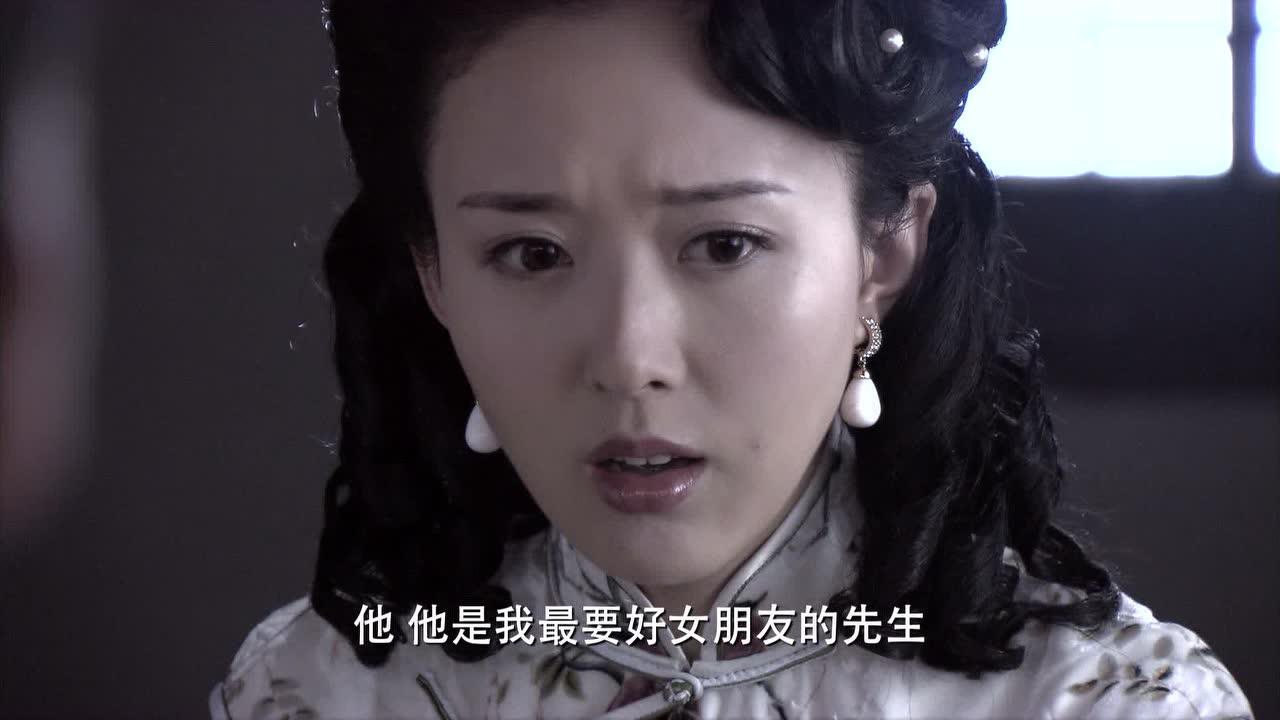 黑色名单 3集