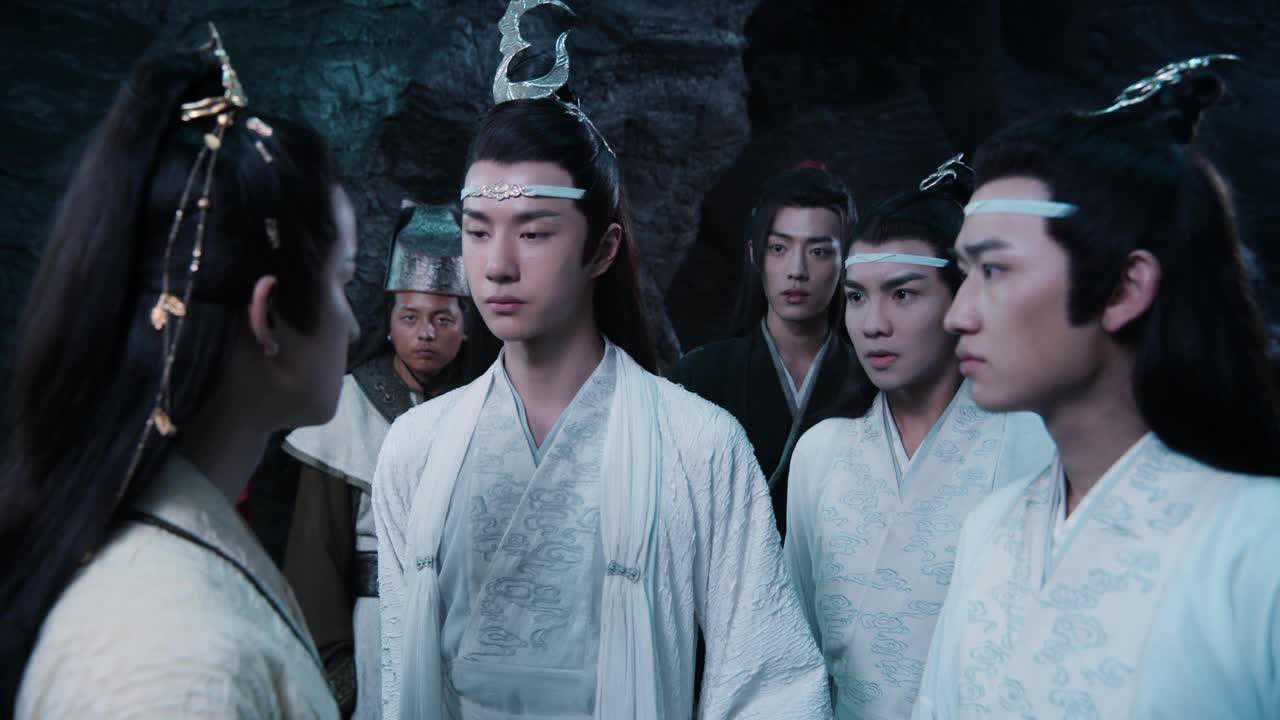 陈情令 44集