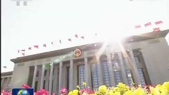 习近平举行仪式欢迎保加利亚共和国总统访华并同其会谈