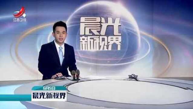 苹果开发者大会发布五大OS 强调保护用户信息