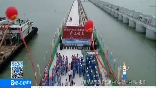 江苏一批重大项目来了:沪苏湖铁路进行首次环评公示 力争今年开工