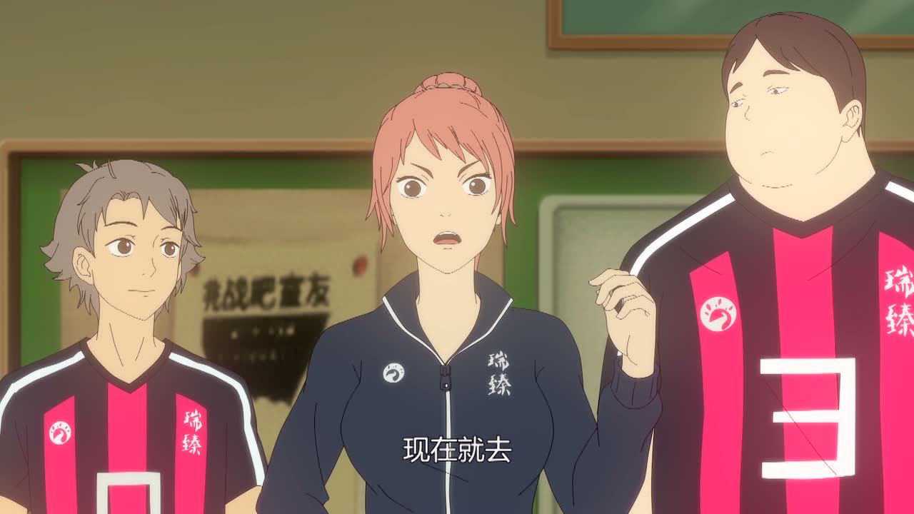 干宵之风起 11集