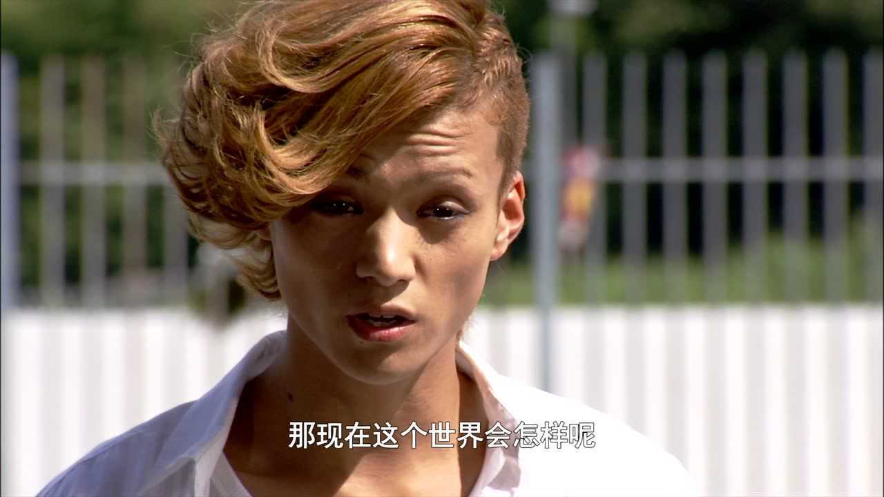 假面骑士欧兹 4集