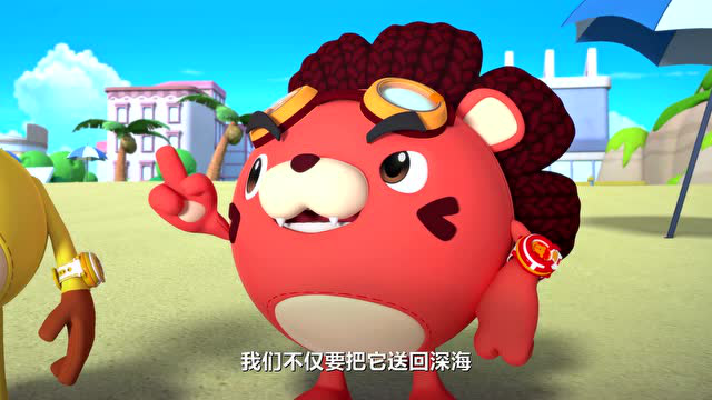 救援宝贝 22集
