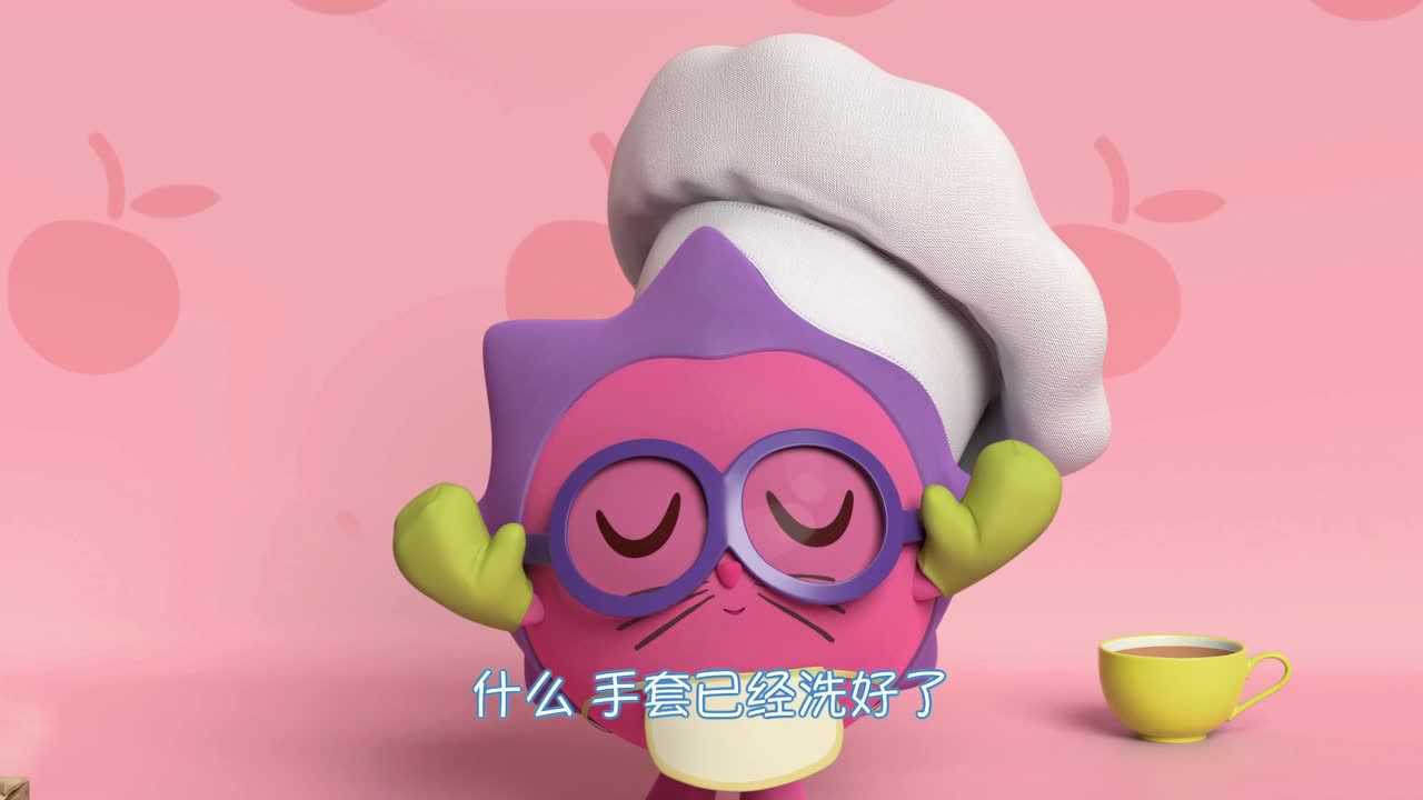 瑞奇宝宝第三季 52集