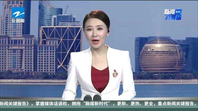 运河文化公园开工 杭州大城运河湾建设吹响集结号