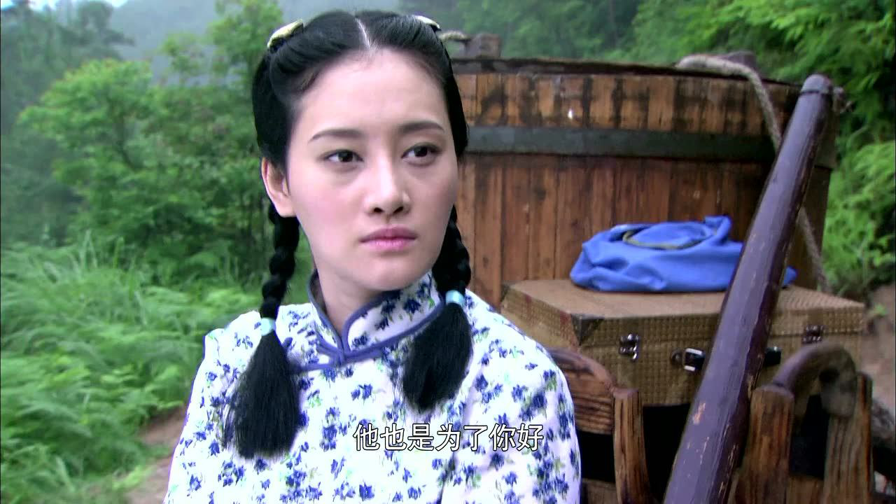猎杀 29集