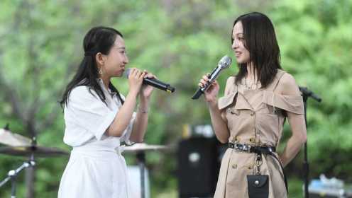 【知遇live·广州】我酸了！张韶涵邀粉丝上台合唱《看得最远的地方》