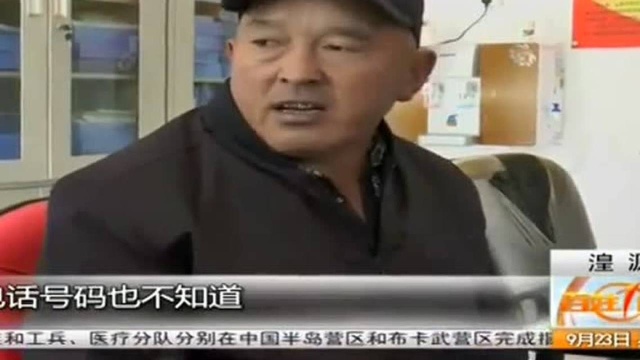 村民无法提供证明材料 相关部门建议司法解决