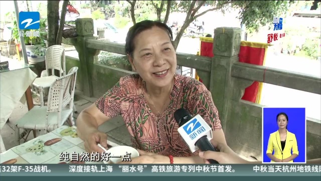 小长假第一天:满觉陇寻桂香 喝茶赏桂真惬意