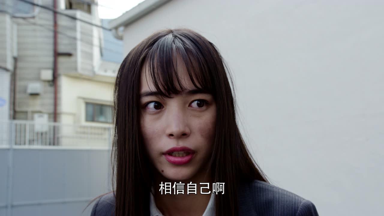 假面骑士零一 日语版 10集