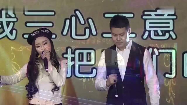 《今夜的你又在和谁约会》廊坊网络春晚深情演绎