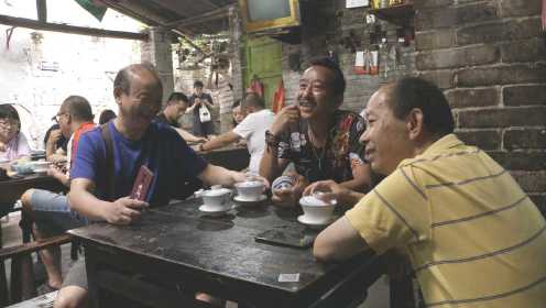 第1集 重庆：现实与怀旧交织的老茶馆