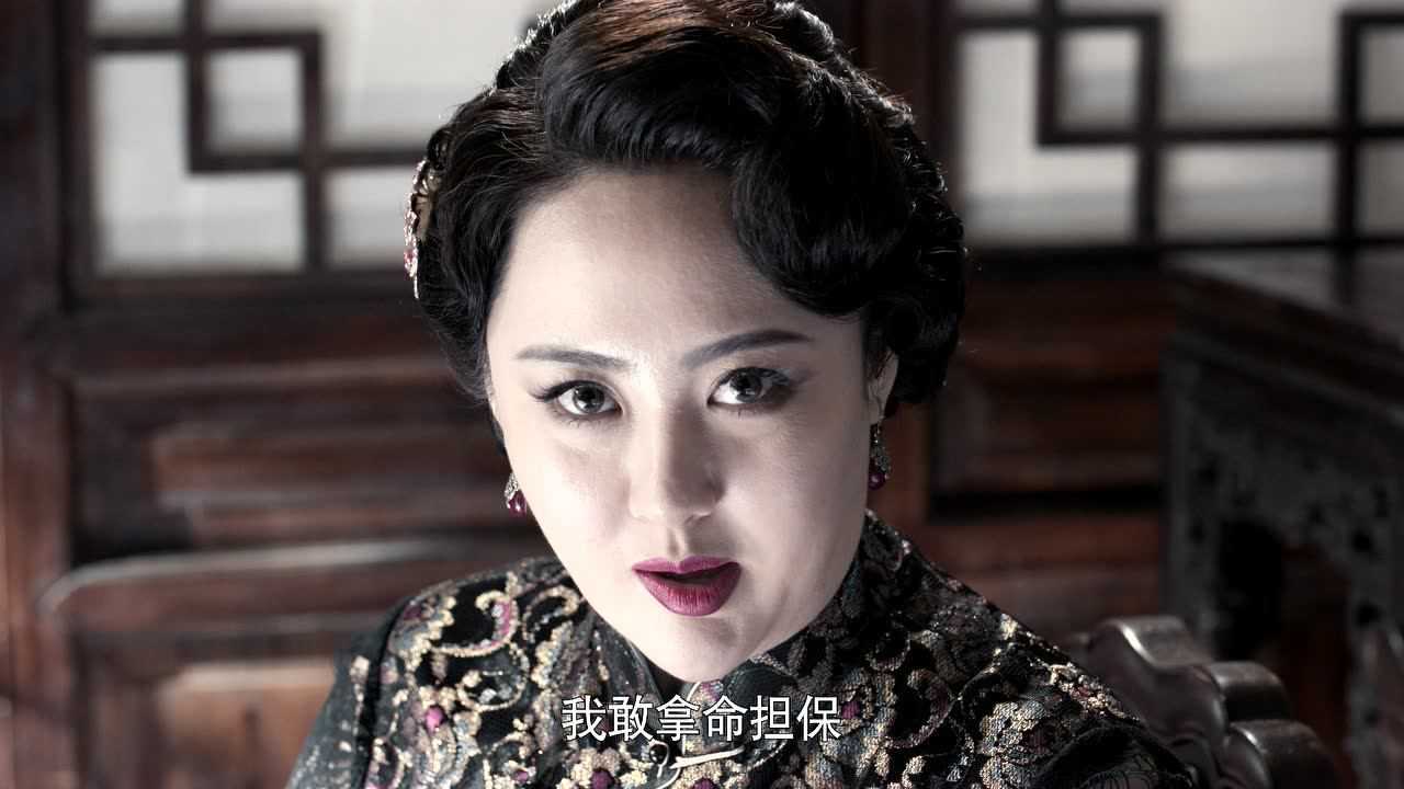 老酒馆 13集