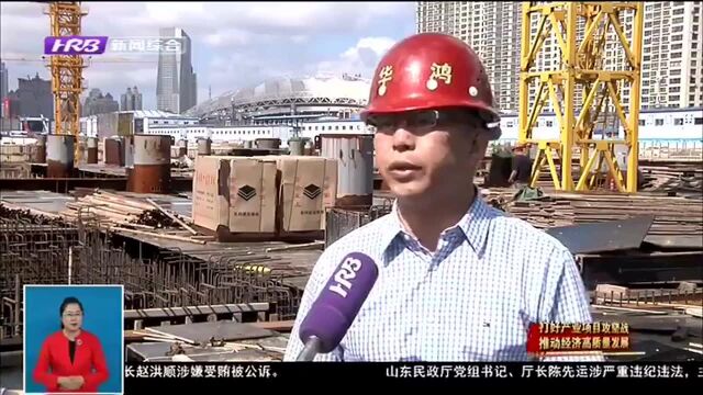 南岗区:全力推进重点项目建设 引领区域经济提质增效