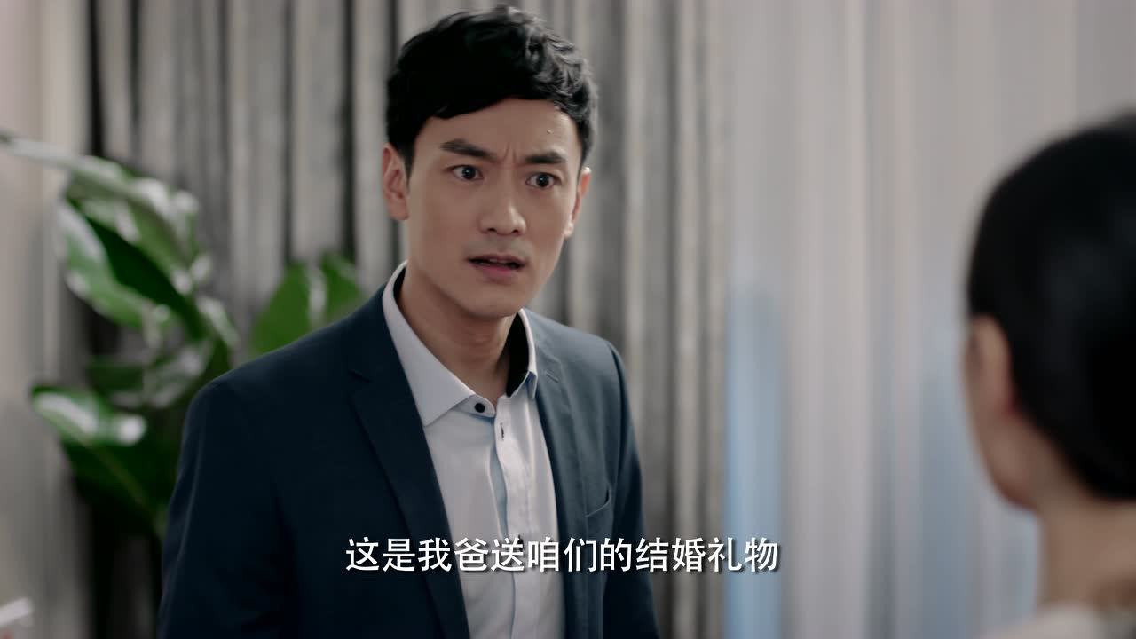 彩虹的重力 8集