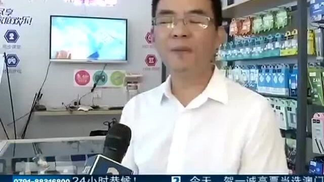 免费电话手表被指“合约机” 移动网点负责人对消费者表示歉意