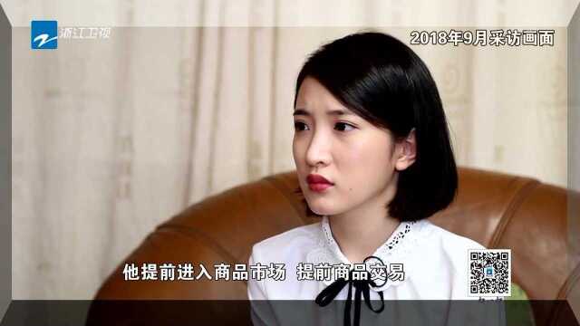 追忆 “改革先锋”谢高华去世