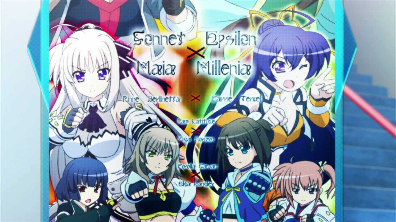 vivid strike! 2集
