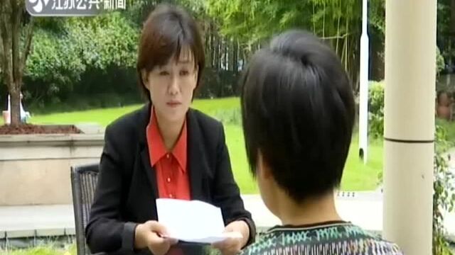 如此行善是否违法?家人受灾网友求助 版主发起募捐却遭举报