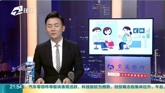 两情若要久长时 先给看看病历单?