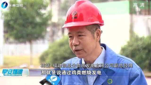 光泽:迈向“无废城市”释放生态红利