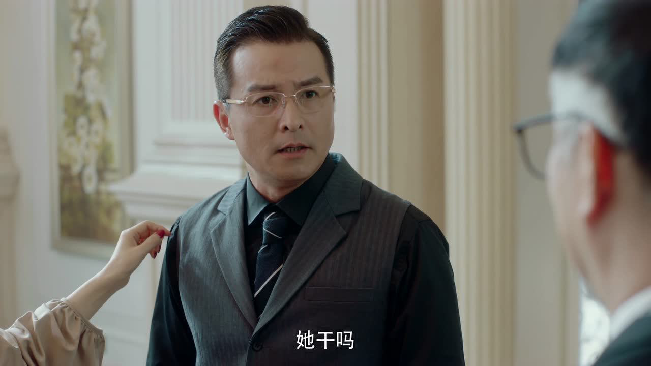 外星女生柴小七 12集