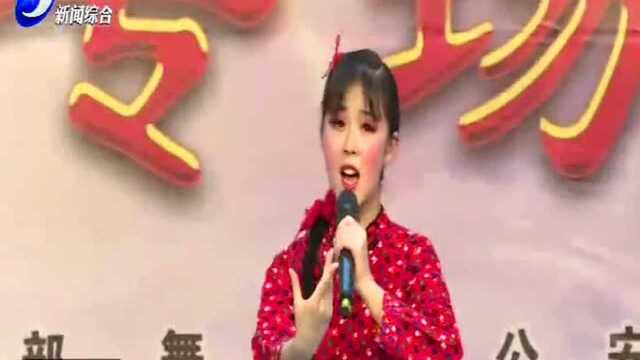 2019年“出彩舞钢 欢乐中原”暨“百姓宣讲直通车”群众文化活动在武功乡举行