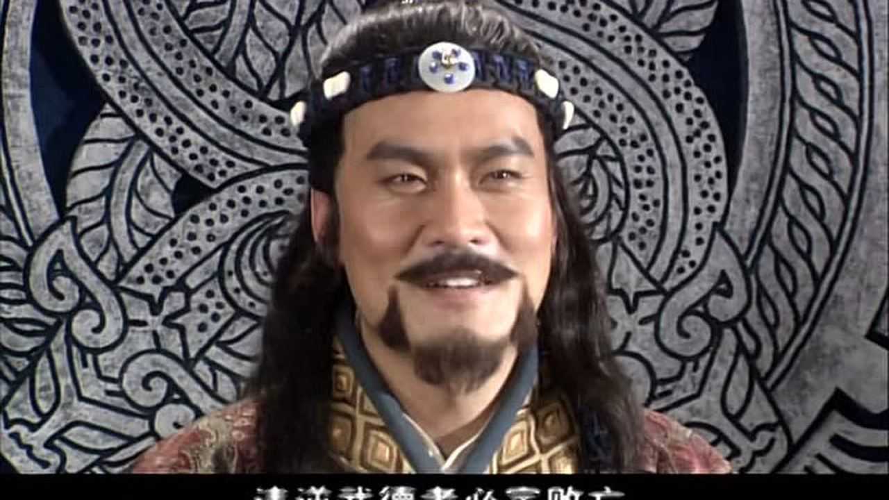 孙子谋略 11集