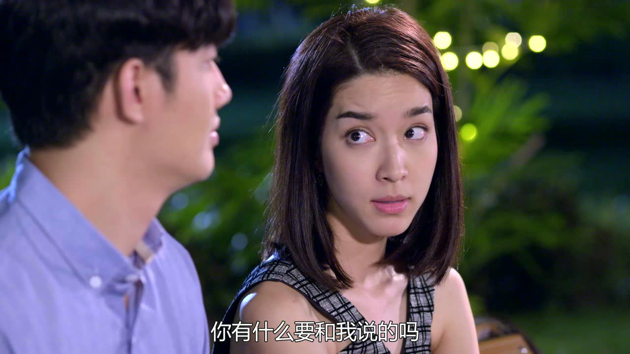 我可能不会爱你[泰语版] 17集