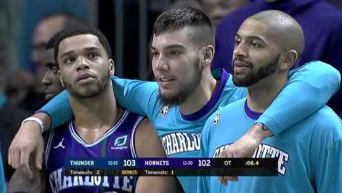 《NBA全场回放》【原声回放】雷霆vs黄蜂加时赛 保罗后仰跳投稳稳命中夺魂摄魄