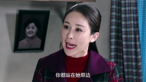 我哥我嫂 第24集