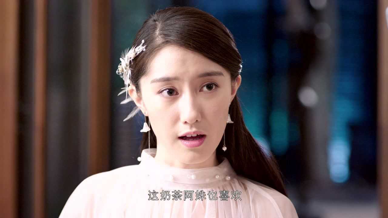 抬头有星光 33集