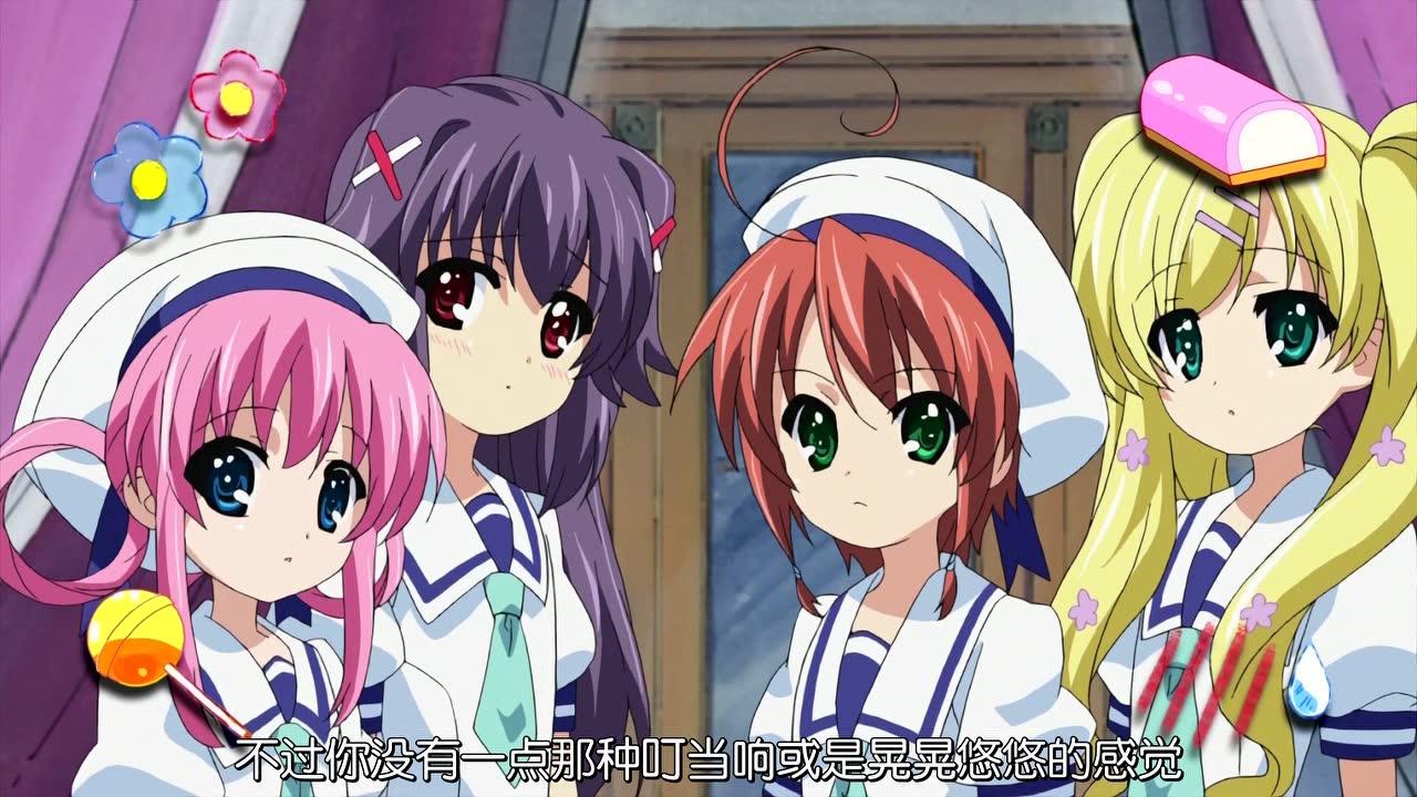 侦探歌剧少女福尔摩斯 7集