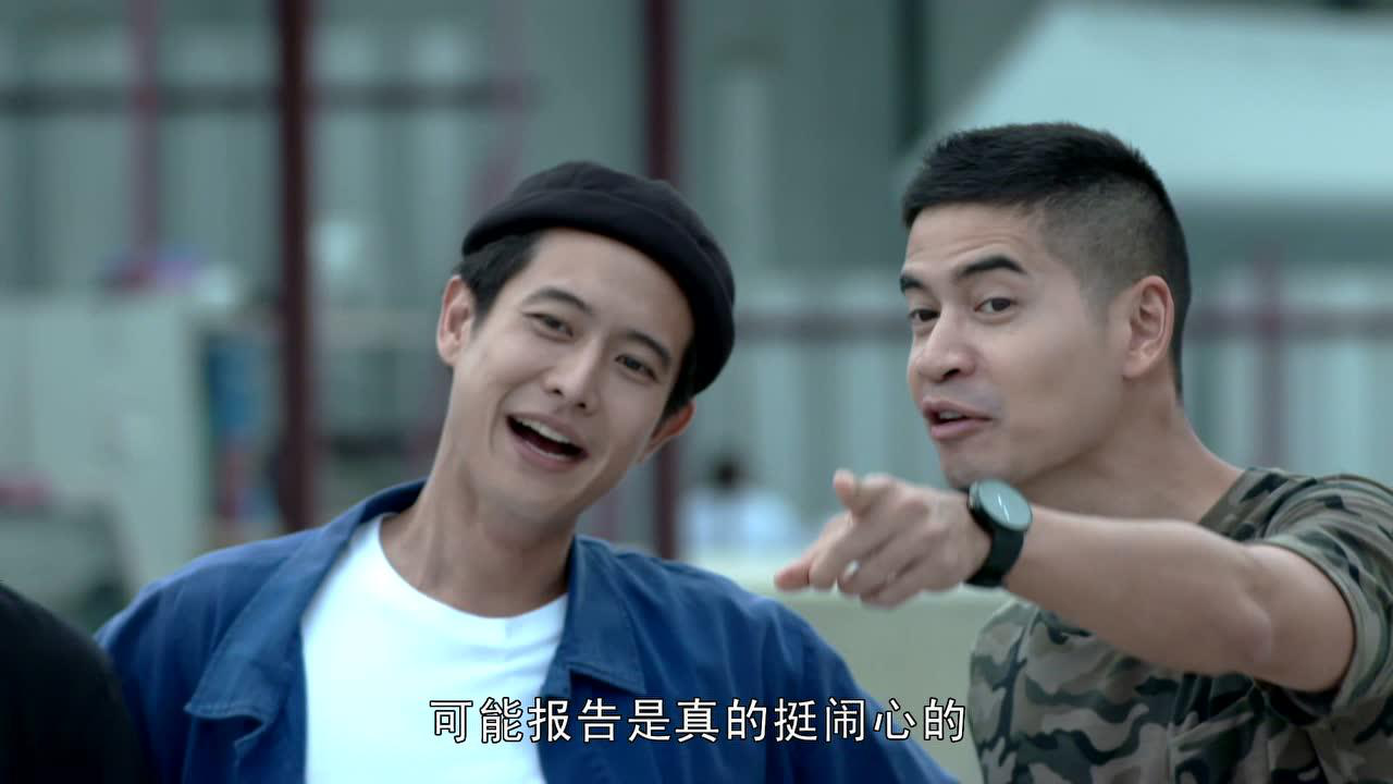 法定丈夫[普通话版] 29集