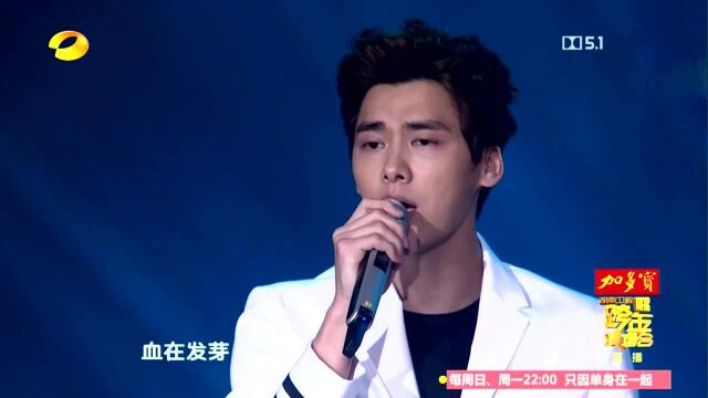 【2015跨年回顾】李易峰演唱古剑主题曲《剑殇》