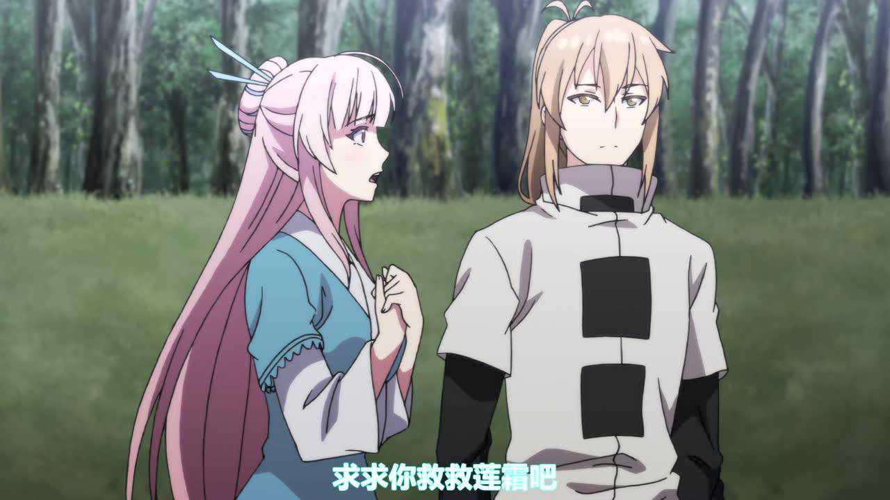 妖精种植手册:虐心!为救治自己妹妹却毫无办法