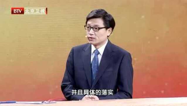 在新冠疫情期间满足哪些条件才能复工复产?专家给出这些意见