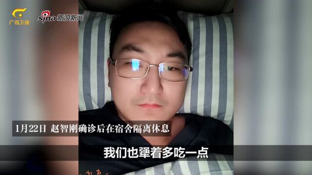 武汉轻症自愈医生:网传抗病毒药物我试过 但喝鸡汤效果更好