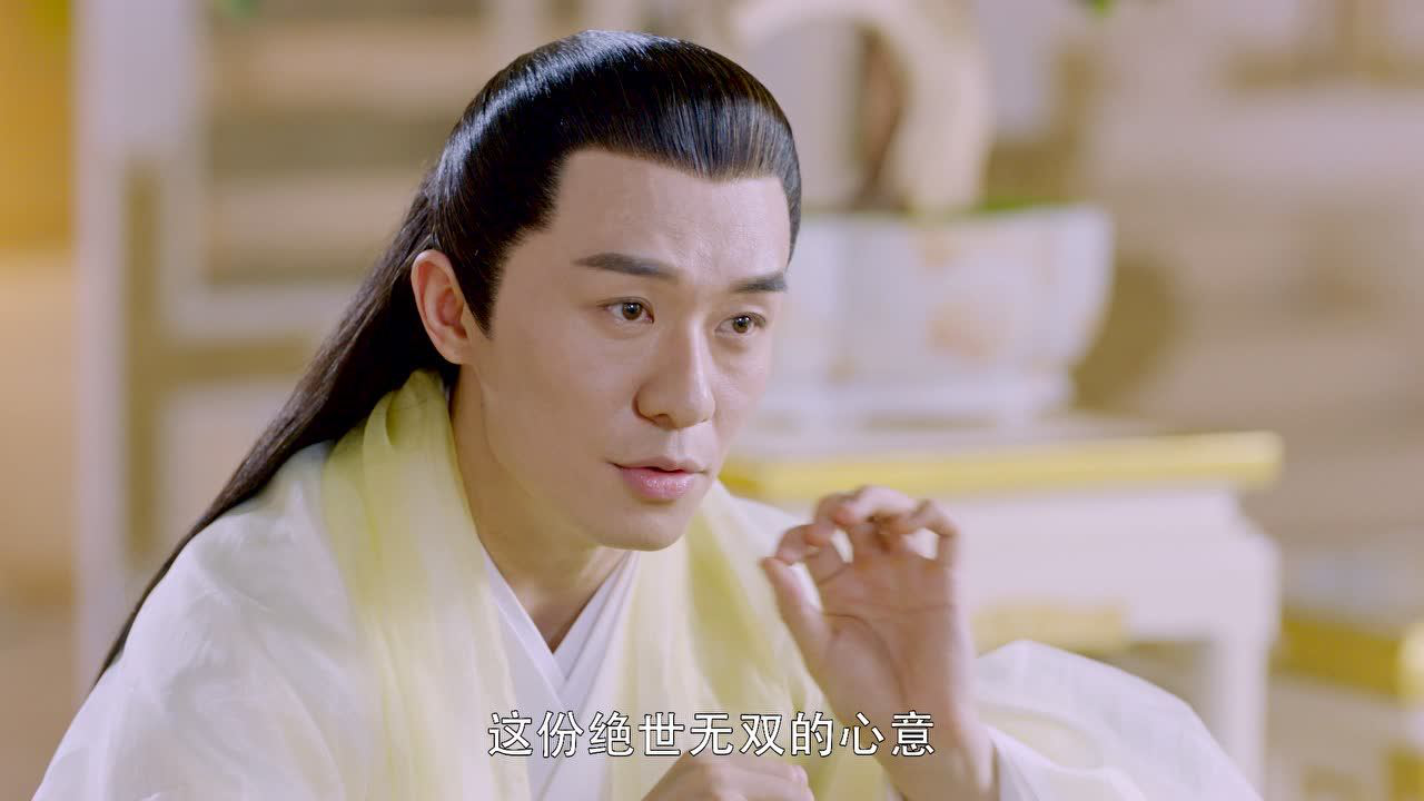 三生三世枕上书 6集
