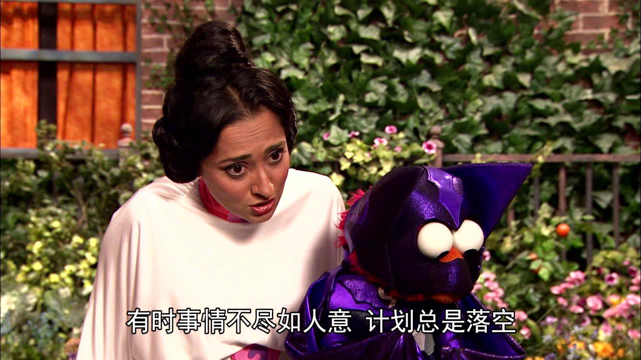 芝麻街国际第45季[磨耳朵英文版] 4集