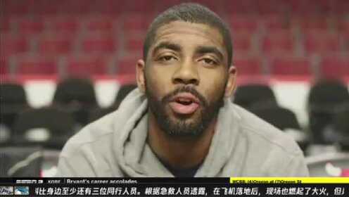 《NBA全场回放》【回放】快船vs魔术第3节 小卡手感爆棚冷面对飚
