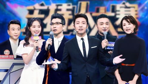 中央广播电视总台2019主持人大赛_综艺_高清完整版视频在线观看_腾讯视频