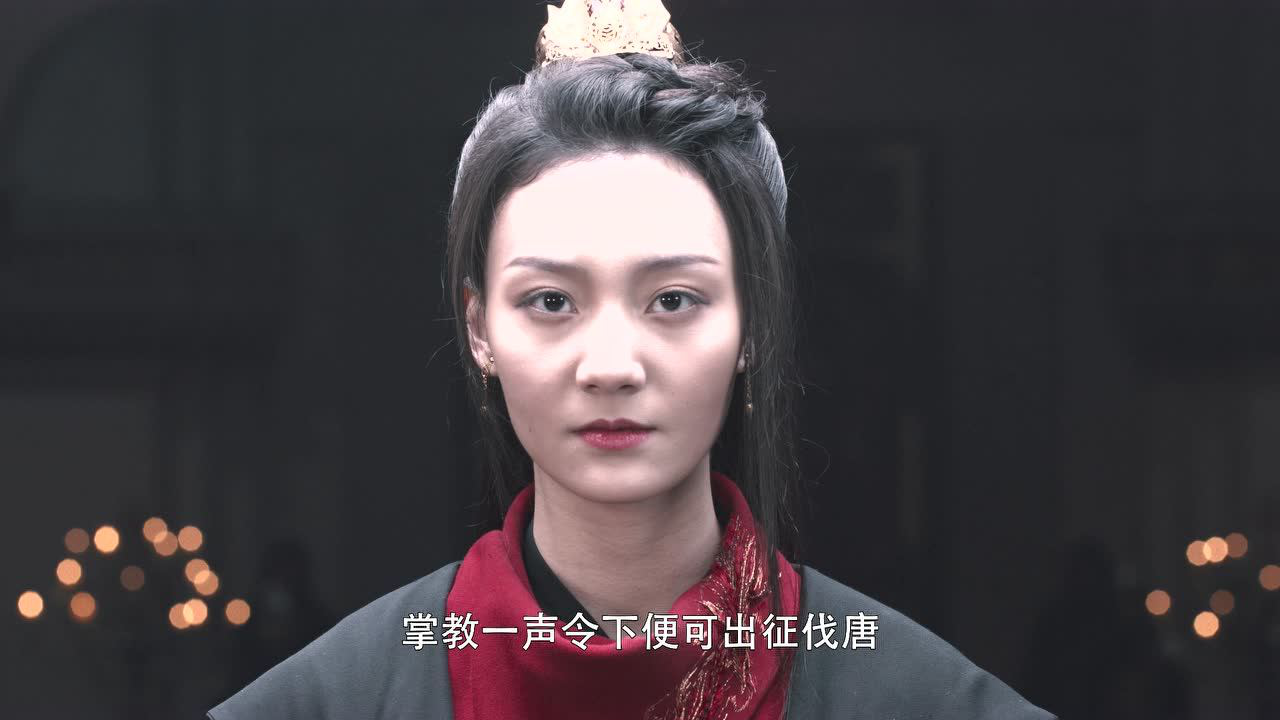 将夜2 28集