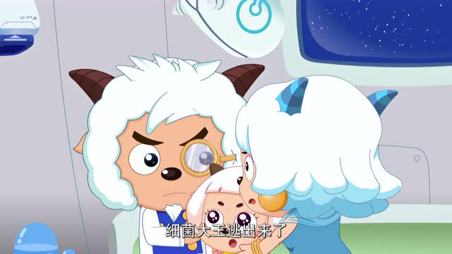 喜羊羊与灰太狼之羊村守护者 第2季 2集