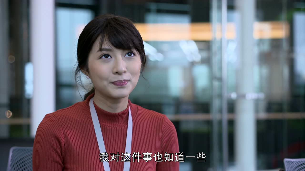 法定丈夫[泰语版] 9集
