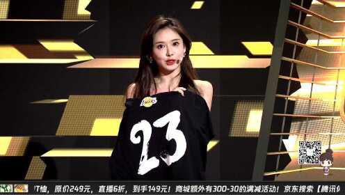 《NBA全场回放》【回放】雄鹿vs湖人第3节 詹姆斯连续内线强打得手