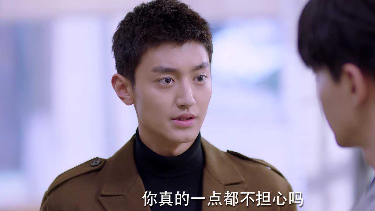 拾光里的我们 25集