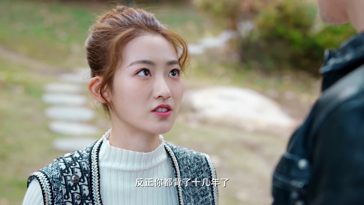 好想和你在一起 24集